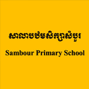images/blog_img/school-partners/2222.jpg